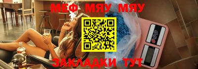 прущие грибы Ипатово