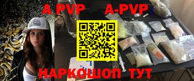 прущие грибы Ипатово