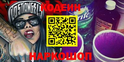 МДМА Ирбит