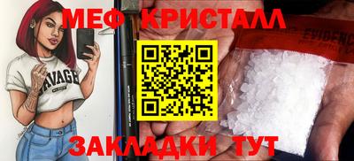 альфа пвп VHQ Изобильный