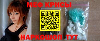 МДМА Ирбит