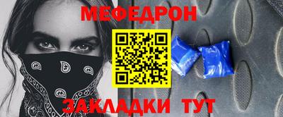 альфа пвп VHQ Изобильный