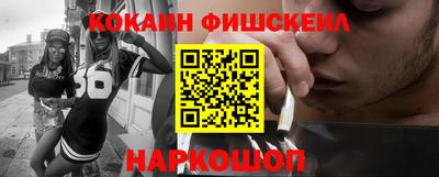 прущие грибы Ипатово