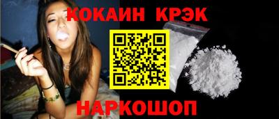 МДМА Ирбит