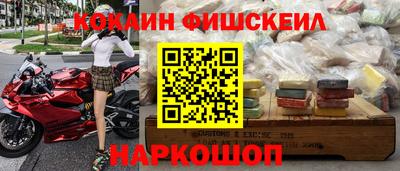 альфа пвп VHQ Изобильный