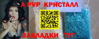 МДМА Ирбит