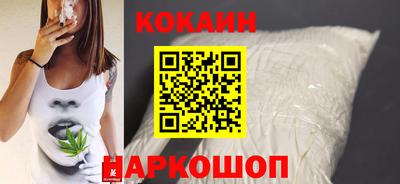 прущие грибы Ипатово