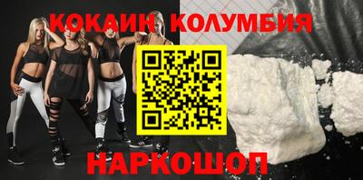 МДМА Ирбит