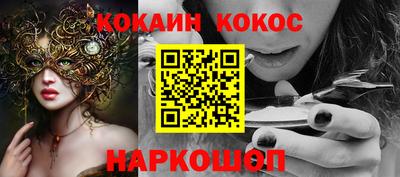 МДМА Ирбит