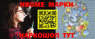 прущие грибы Ипатово