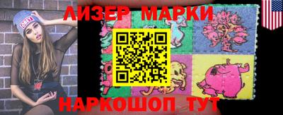 МДМА Ирбит