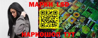 прущие грибы Ипатово