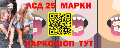МДМА Ирбит