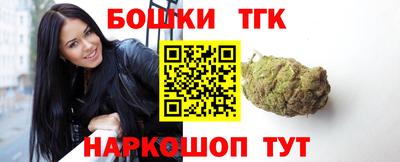 альфа пвп VHQ Изобильный