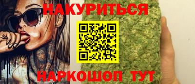 МДМА Ирбит