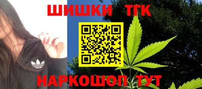 альфа пвп VHQ Изобильный