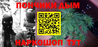 МДМА Ирбит