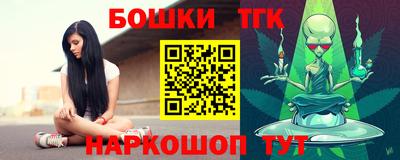 МДМА Ирбит