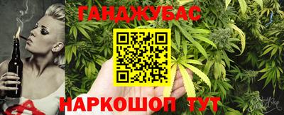 МДМА Ирбит