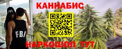 альфа пвп VHQ Изобильный