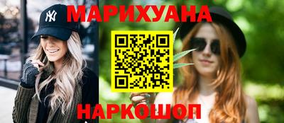 альфа пвп VHQ Изобильный