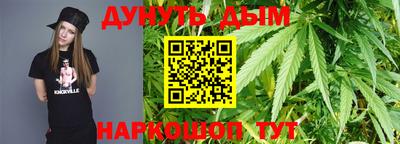 альфа пвп VHQ Изобильный