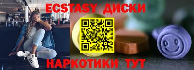 альфа пвп VHQ Изобильный