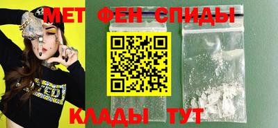 альфа пвп VHQ Изобильный