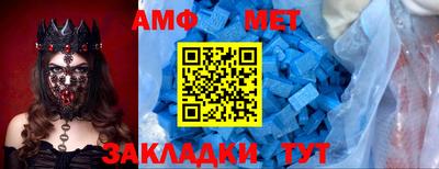 МДМА Ирбит