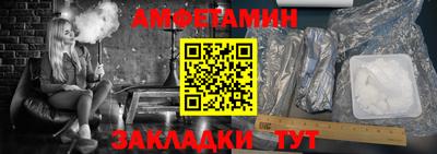 прущие грибы Ипатово