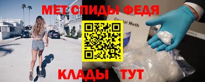 альфа пвп VHQ Изобильный