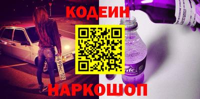 прущие грибы Ипатово