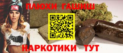 МДМА Ирбит