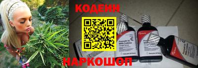 альфа пвп VHQ Изобильный