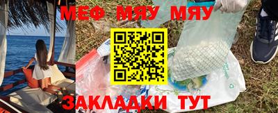 МДМА Ирбит